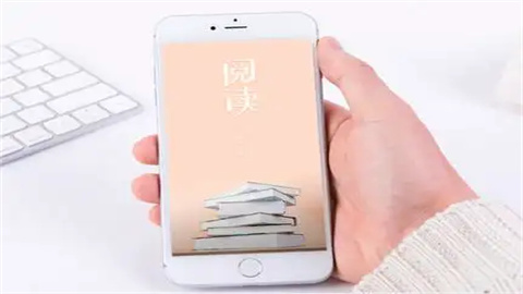手机读书软件推荐