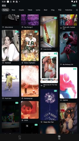 FilmoraGo 第4张图