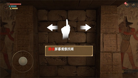 无尽噩梦禁区 第2张图
