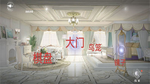 世界之外官服 第9张图