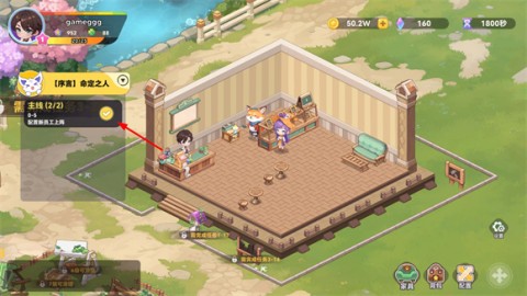 气泡星球2025最新版 第5张图