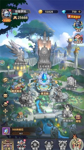 暗影界域 第1张图