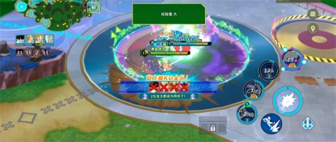 龙珠激震小队 第10张图