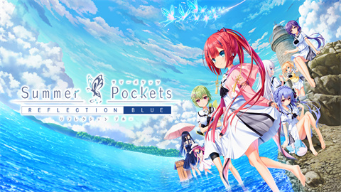 夏日口袋汉化版 第1张图