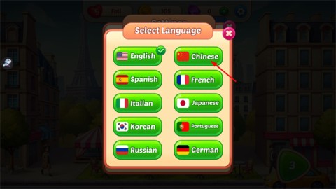 烹饪混乱 第4张图