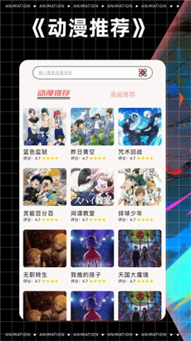 Lanerc 第1张图