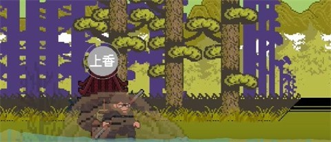 黑神话悟空像素版7.0 第14张图