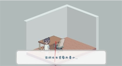 我的小番茄钟 第3张图