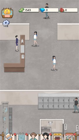 浴场之王 第2张图