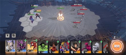 漫威秘法狂潮国际服 第4张图