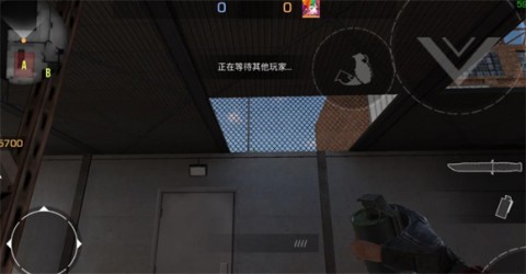 Standoff 2 第3张图