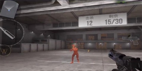 Standoff 2 第10张图