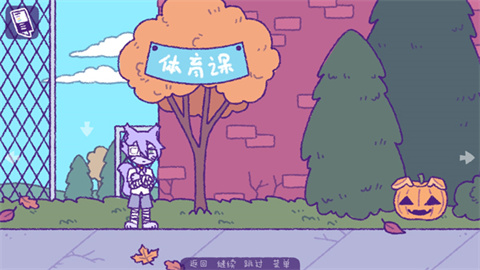 完美末日3补丁的地狱游戏