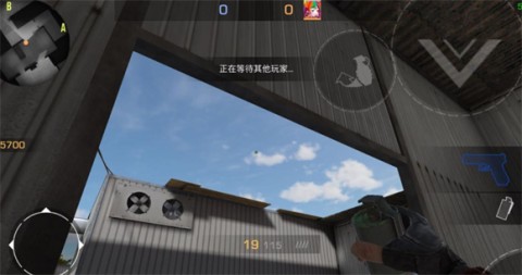 Standoff 2 第5张图