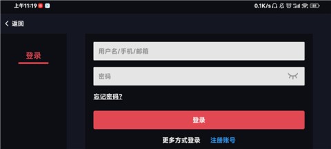 盖世小鸡蛋蛋模拟器 第3张图