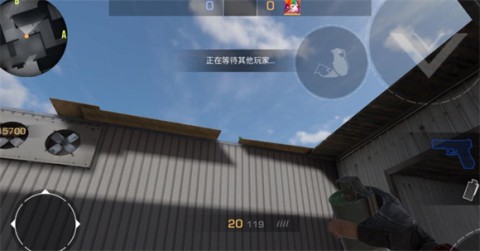 Standoff 2 第2张图