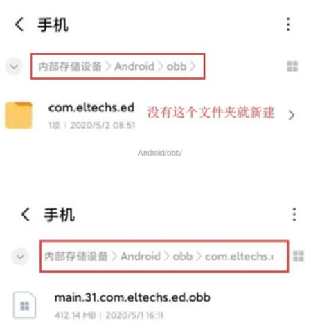 ExaGear ED302模拟器 第2张图