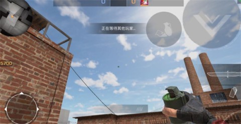 Standoff 2 第6张图