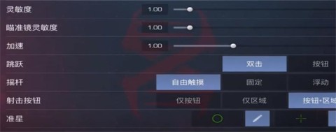 Standoff 2 第9张图