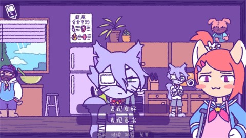 完美末日3补丁的地狱 第7张图