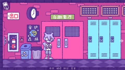 完美末日3补丁的地狱 第6张图