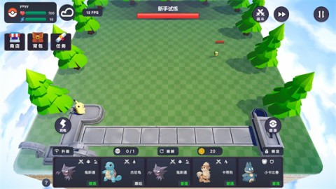 Pokechess 第1张图