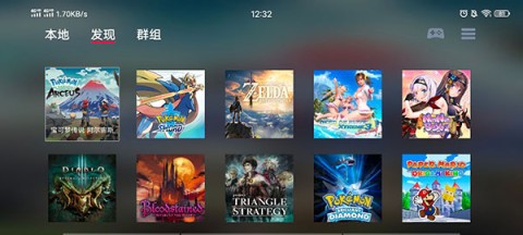 盖世小鸡蛋蛋模拟器游戏