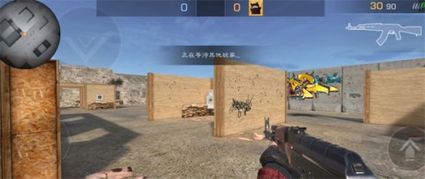 Standoff 2 第12张图