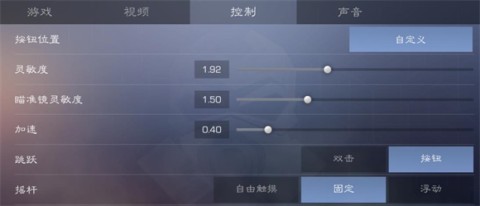 Standoff 2 第8张图