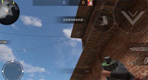 Standoff 2 第7张图