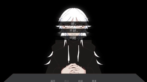 被蜘蛛抓住了 第5张图