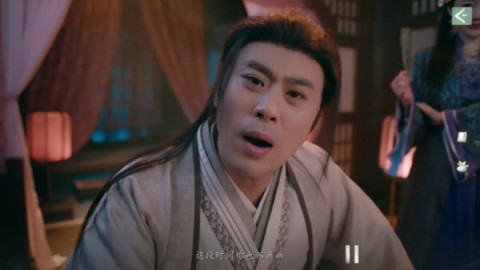 完蛋我被美女包围了2 第10张图