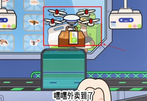 migaworld国际服 第5张图