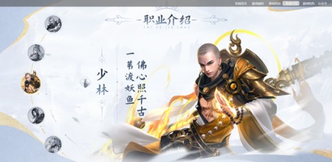 玄影 第3张图