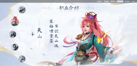 玄影 第2张图