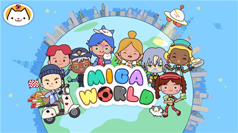 migaworld国际服游戏