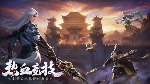 玄影游戏