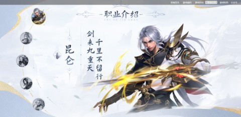 玄影 第1张图