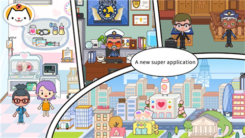 migaworld国际服游戏