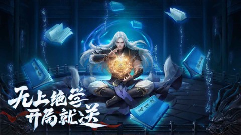 玄影游戏