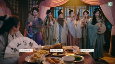 完蛋我被美女包围了2 第11张图