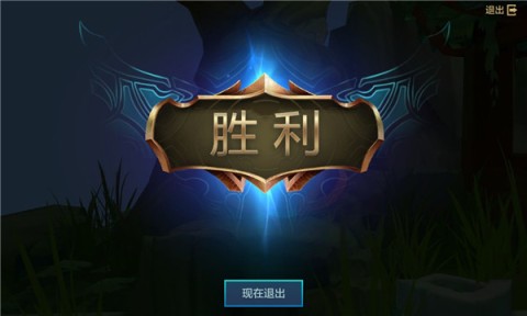 云顶之弈台服 第17张图