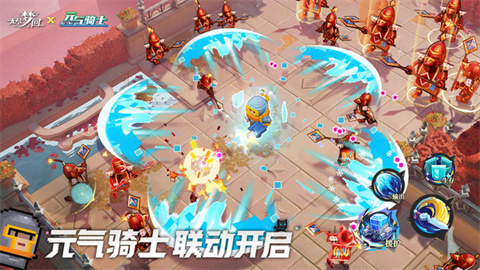 无尽梦回官服游戏