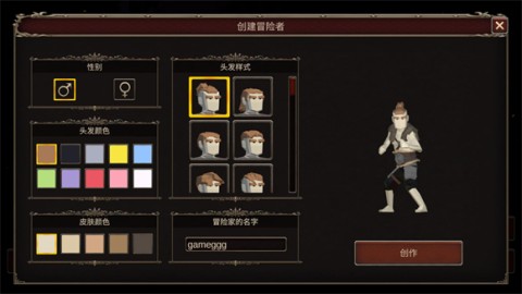 深渊的呼唤 第2张图