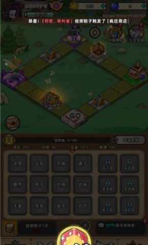 揭开卡牌的秘密 第7张图