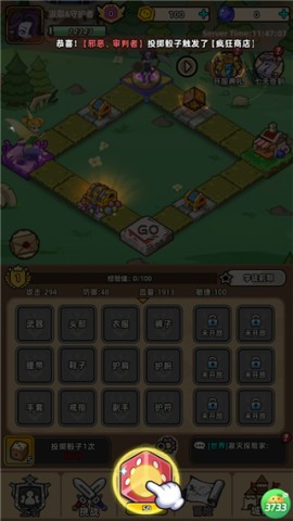 揭开卡牌的秘密 第4张图