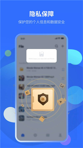 pikpakAPP