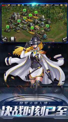 末日血战无限钻石无限金币 第3张图