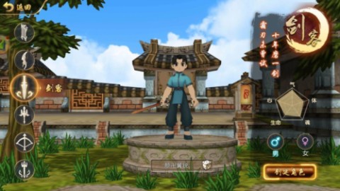 热江高爆版 第1张图