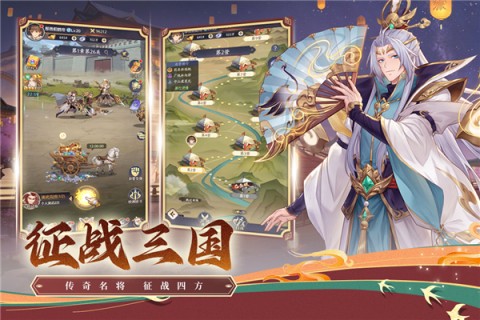 武将无双游戏